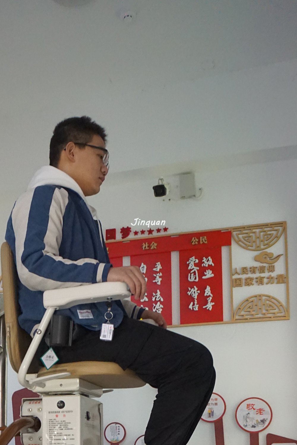 座椅电梯
