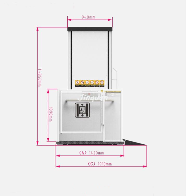 残疾人升降机